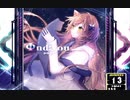 【SDVX】Φnd:you [ADV]