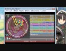 [Splash創作譜面]　simai HEISEI(でらっくす譜面)[EXPERT]