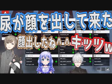 【CRカップ爆笑シーン】ちーちゃんのお手洗い宣言があまりに汚いｗ【にじさんじ切り抜き】叶　葛葉　勇気ちひろ　かなちーくず