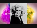 ピストン/Fi-Red (Prod.27Corazones Beats)