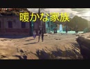 【鬼ノ哭ク邦】魂救いに行ってきます！鬼ノ哭ク邦実況プレイpart9【実況】