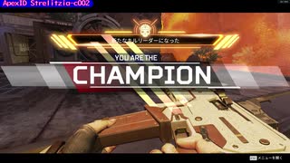 【Apex】Best clip #3　キル クリップ #3 　Apex Legends