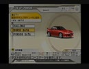 【街道バトル2：43】グダるのが怖くて本気を出すyoneti