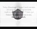 The MovieBook, Intro