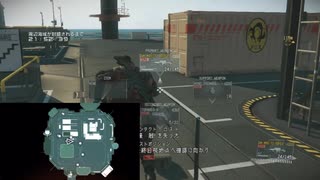 FOB潜入 中距離  研究開発班　Lv55  対人+コンパニオンアプリ