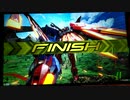 【EXVS2】ですともおじさんのエクツ珍道中596【直撮り】