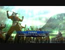 アリギエーリの三国志大戦6奮闘記その135　十陣英知郭淮vs九陣平蛮指掌図
