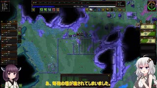 少し攻撃が激しくなってきたRise to Ruins 02-06【VOICEROID実況】