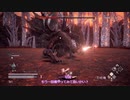 之定が一振りが吸血鬼になって世界の脅威を斬るようです　序章その2
