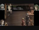 ジルオールインフィニット　実況プレイ 2-2