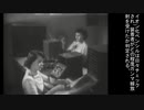 原子力労働者の防護(1954)