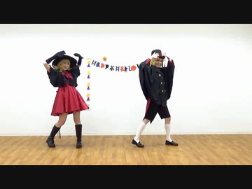 【踊ってみた】Crazy Party Night 〜ぱんぷきんの逆襲〜【うさみけP】
