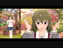 【ミリシタＭＶ】shiny smile 昴くんソロ＆ユニットver