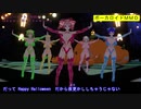 【MMD】サキュバステトと仲間でHappy_Halloween【カメラ移動・字幕有】(1080p_60fps)