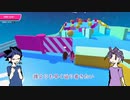 遊矢のそっくりさんたちがFall Guysをするみたいです Part2