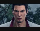 #1【実況プレイ】狭山薫の女なので龍が如く極2をやる。