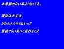 簿記は大丈夫