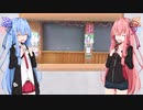 【VOICEROID車載】琴葉姉妹で行く400Xの旅 ～大台ケ原ツーリング編～