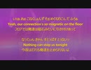 【洋楽】Bruno Mars - Finesse (Remix) (feat. Cardi B)【和訳/かなるび】