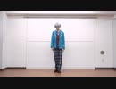 【2020年瀬名泉誕生祭】メリュー踊ってみた