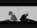 【MMDあんスタ】他人事の音がする(朔間零＆羽風薫)