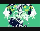 ダーリンダンス-かいりきベア ∕∕ covered by くまちゃん