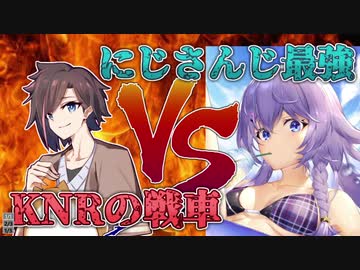 【Bora Nun/きなこ】APEXでにじさんじの最強レベルとKNRの最強レベルがタイマンしたら異次元の戦いだった【Snowpop/にじさんじ/切り抜き】