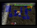 【シレン2】久方ぶりに城を作る実況#85
