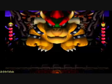 マリオパーティ5実況配信プレイ【ストーリーモード編】FINAL