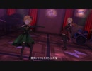 気づかないうちにビーストウォーズになるSherry 'n Cherry【ミリシタMAD】