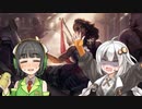 【VOICEROID実況】強すぎて初日でお仕置きされたADCがいるらしい【サミーラ】
