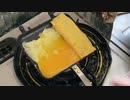 一人暮らしオタク学生が卵焼きを作る動画