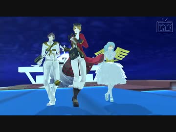 [紅茶の日だよ]スキスキ絶頂症[MMD千銃士]