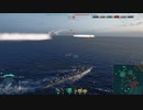 【WoWS】(´・ω・｀)へっぽこらんらん航海日誌～その17～