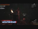 【コナンアウトキャスト】転生したら奴隷でした Part21