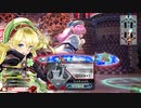 【WLW】凡骨inワンダーランド　その582 リン 協奏闘技場