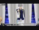【MMDあんスタ】瀬名泉誕生祭2020 (♪ SCREAM / 泉・嵐・凛月)