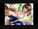 【ASMR】ういこい2　新妻あゆむと新生活（出演：成瀬未亜）　試聴サンプル