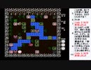 FC「アドベンチャーズオブロロ2」を自力で解いてみたい　その45【ニコ生】