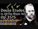 【アルカン】全ての長調による12の練習曲第5番 - Op.35-5 - 【Synthesia/Alkan/Douze études dans tous les tons mineurs】