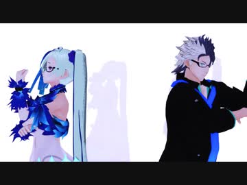 【Fate/MMD】霊衣シグルドと水着ブリュンヒルデでフィクサー【モデル配布】