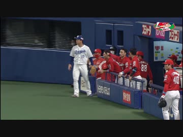 カープハイライト20201101