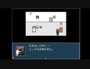 【みっくすおれ】記憶喪失になって女の子といちゃいちゃするゲームをやる#6