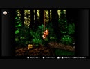 あかねこ。 2020/11/01 ゲームオーバーで配信終了　スーパードンキーコング