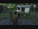 【実況】THE LAST OF USを予習しよう #18
