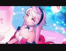 Quel fronte signorille, MAIKA