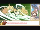 【ゆっくり】プリコネR アンチビースト de M VERY HARD 撃破