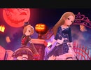 【エルドリッチ・ロアテラー】Centuries