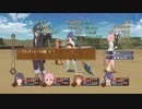 【TOV】Re:ゼロから始めるジュディス part54 ギガントモンスター狩り【PS4】