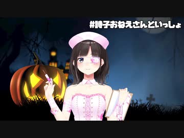 【修正版】1分で分かる〇力ト口ジ一解説（解説者：鈴鹿詩子）